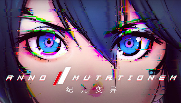 纪元 变异 ANNO：Mutationem|官方中文|本体+1.5.08升补+1DLC|NSP|原版|