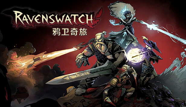 鸦卫奇旅 Ravenswatch|官方中文|本体+1.1.0升补+3DLCNSZ|原版|