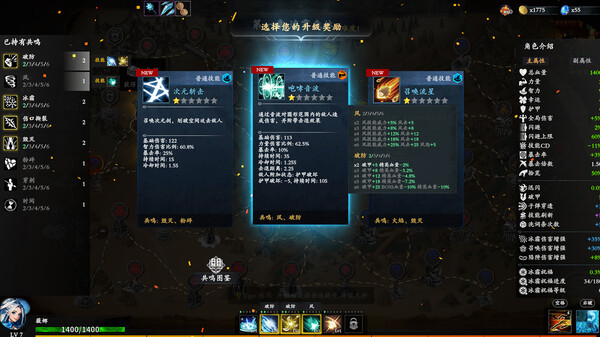 神器行者 Artifact Seeker|官方中文|本体+1.0.1升补|NSZ|原版|