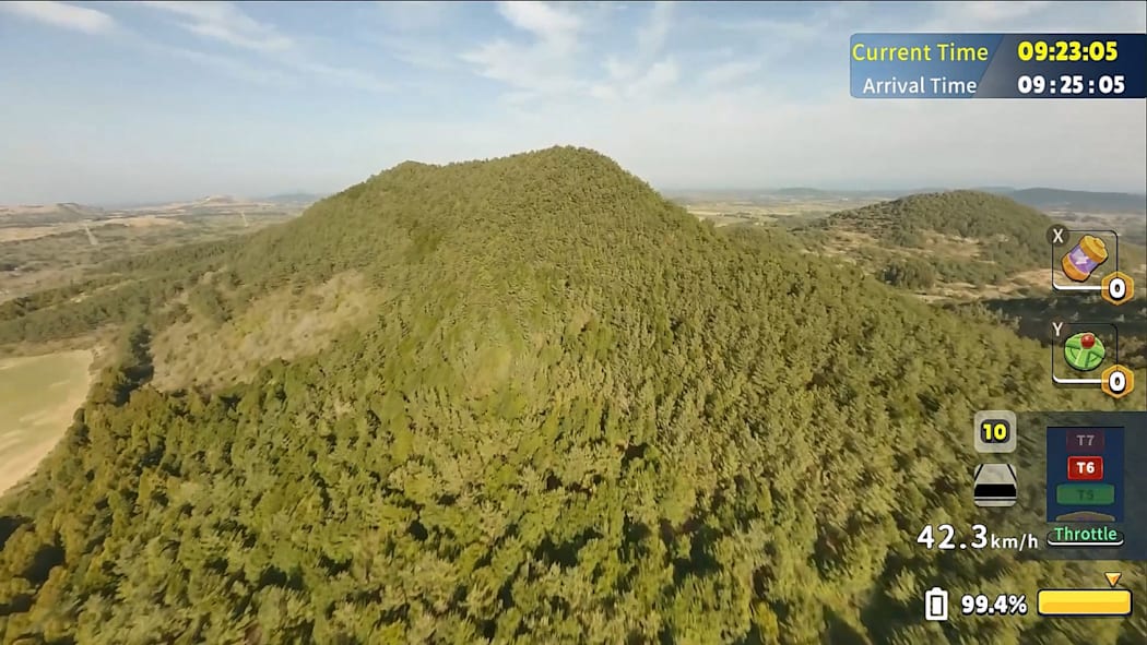 韩国无人机飞行之旅春川市 Korean Drone|官方中文|NSZ|原版|