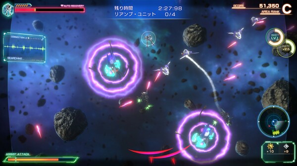 超时空要塞 マクロス Shooting Insight|官方中文|XCI|原版|