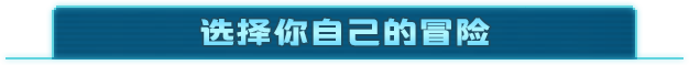 拳击俱乐部2 快进未来|官方中文|本体+1.0.2升补|NSZ|原版|