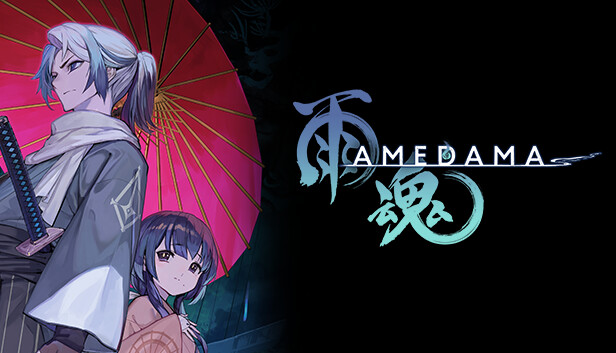 雨魂 AMEDAMA|官方中文|本体+1.0.2升补|NSZ|原版|