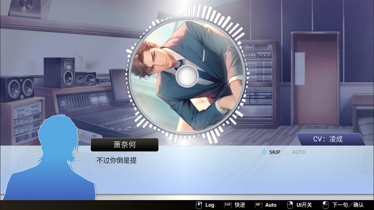 纯爱声放送|官方中文|本体+1.0.1升补|NSZ|原版|