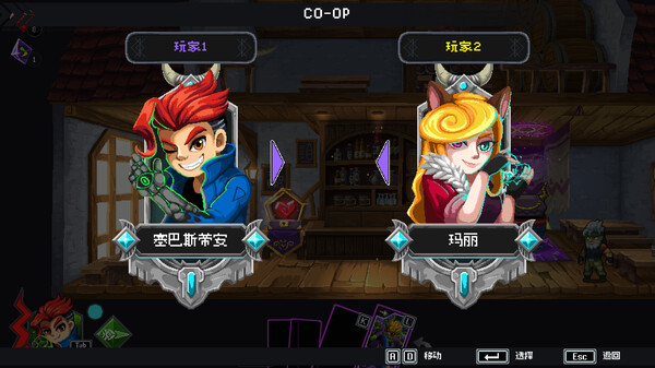 魂宠猎人 Spirit Mancer|官方中文|NSZ|原版|