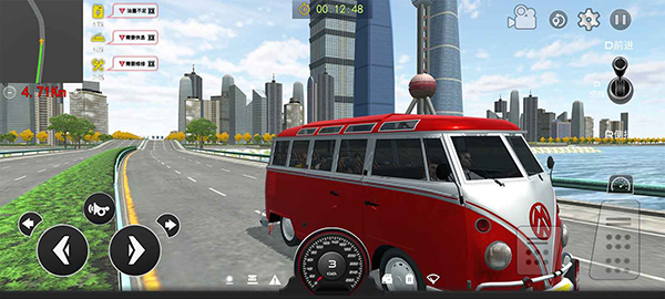 巴士模拟 城市之旅 Bus Simulator City Ride|官方中文|本体+1.1.0升补|NSZ|原版|