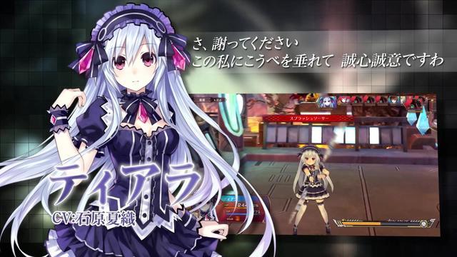 妖精战士F和声重奏|官方中文|本体+1.0.2升补|XCI|原版|