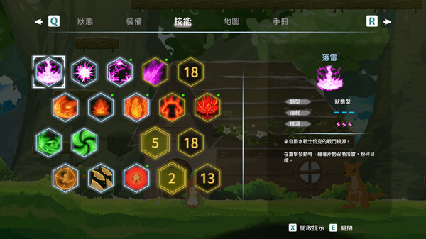 银斧 诚实的精灵 Silver Axe The Honest Elf|官方中文|本体+2.0.3升补+1LDC|NSZ|原版|