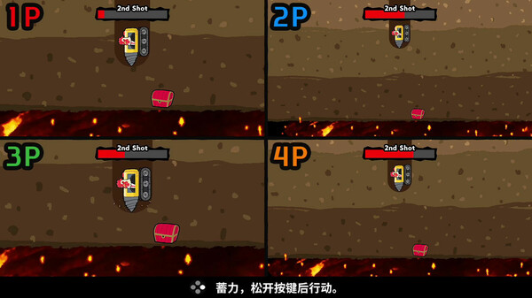 鸟魂2 勇者挑战 TORIDAMA2 Brave Challenge|官方中文|NSZ|原版|