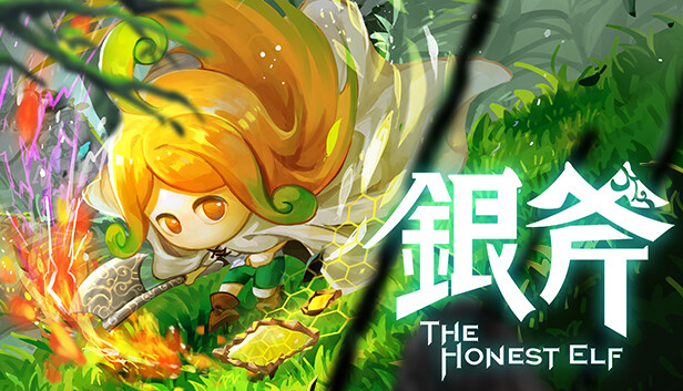 银斧 诚实的精灵 Silver Axe The Honest Elf|官方中文|本体+2.0.3升补+1LDC|NSZ|原版|