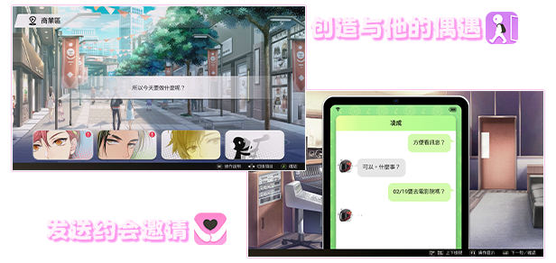 纯爱声放送|官方中文|本体+1.0.1升补|NSZ|原版|