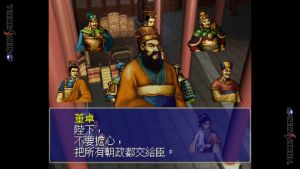 SS转Switch 三国志4 三国志5 三国志英杰传|官方中文|NSP|原版|