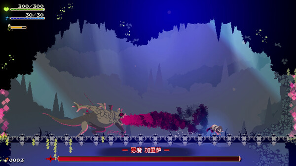 莫莫多拉 月下告别 Momodora Moonlit|官方中文|本体+1.1F33.0.1升补|NSZ|原版|